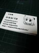 (untitled)