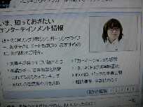 Ђ傦[I