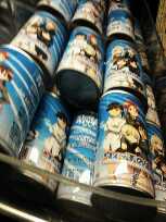 (untitled)