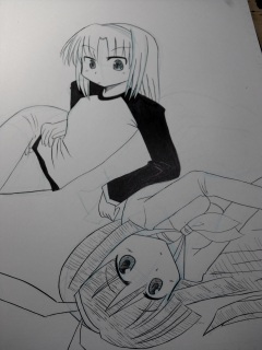 ӂ