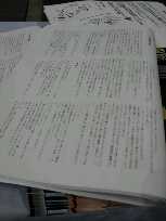 (untitled)