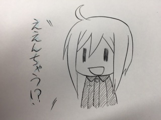 n[hGy