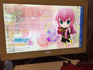 ӂЁ[c