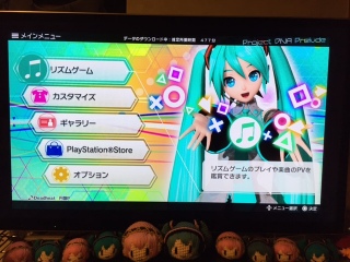 ӂc