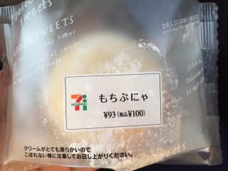 ɂՂɂ[I