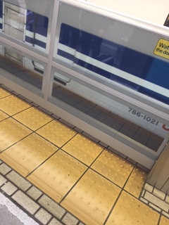 Ɓc