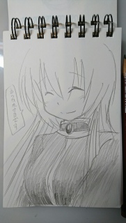 II