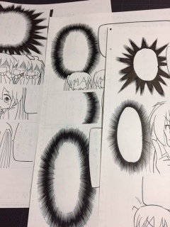 ӂc